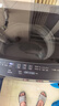 美的（Midea）随心洗波轮洗衣机全自动 10公斤直驱变频 超净洗1.3洗净比 MB10V56DT 以旧换新 补贴 实拍图