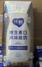 蒙牛纯甄「维生素D原味」风味酸奶200g×10盒 整箱礼盒装 送礼礼盒 实拍图