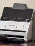 爱普生（EPSON）DS-570WII 扫描仪A4馈纸式高速高清无线Wifi连续自动双面彩色文档扫描仪 支持国产系统  实拍图