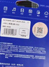爱国者（aigo）64GB USB3.2 U盘新升级读速150MB/s 高速读写防水金属u盘 U312学习办公车载电脑通用移动优盘 实拍图