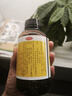 京都念慈菴蜜炼川贝枇杷膏300ml  润肺化痰 感冒咳嗽药 止咳平喘 护喉利咽 生津补气 调心降火  实拍图
