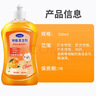 Lvbai地板清洁剂瓷砖清洁剂 拖地清洁液木地板砖石材抑菌去污500ml*4瓶 实拍图