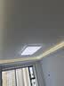 欧普照明（OPPLE）全光谱APP智控吸顶灯客厅灯大灯主灯全屋灯具卧室led餐厅照明TC 200W 14400lm 【C款客厅-凝月II】1.2米高亮调色 实拍图