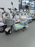 爱玛（AIMA）【门店自提】新品元宇宙pony新国标智能电动车高颜值长续航电动自行车 到店选色提车 实拍图