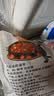 豪雄无核蜜枣400g大颗粒软糯香甜端午包粽子煲汤煮粥八宝饭金丝蜜枣 实拍图