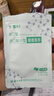 云南白药泰邦痘痘贴型创口贴 轻薄透气皮外伤擦伤贴家用创口贴 45粒*2袋 实拍图