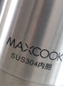 美厨（MAXCOOK）烧水壶304不锈钢响水壶 5L加厚鸣音 煤气电磁炉通用 MC005YJ 实拍图
