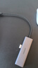 绿联Type-C拓展坞转HDMI扩展坞转接头USB多接口转换器通用雷电苹果MacBook mini华为电脑笔记本平板 实拍图