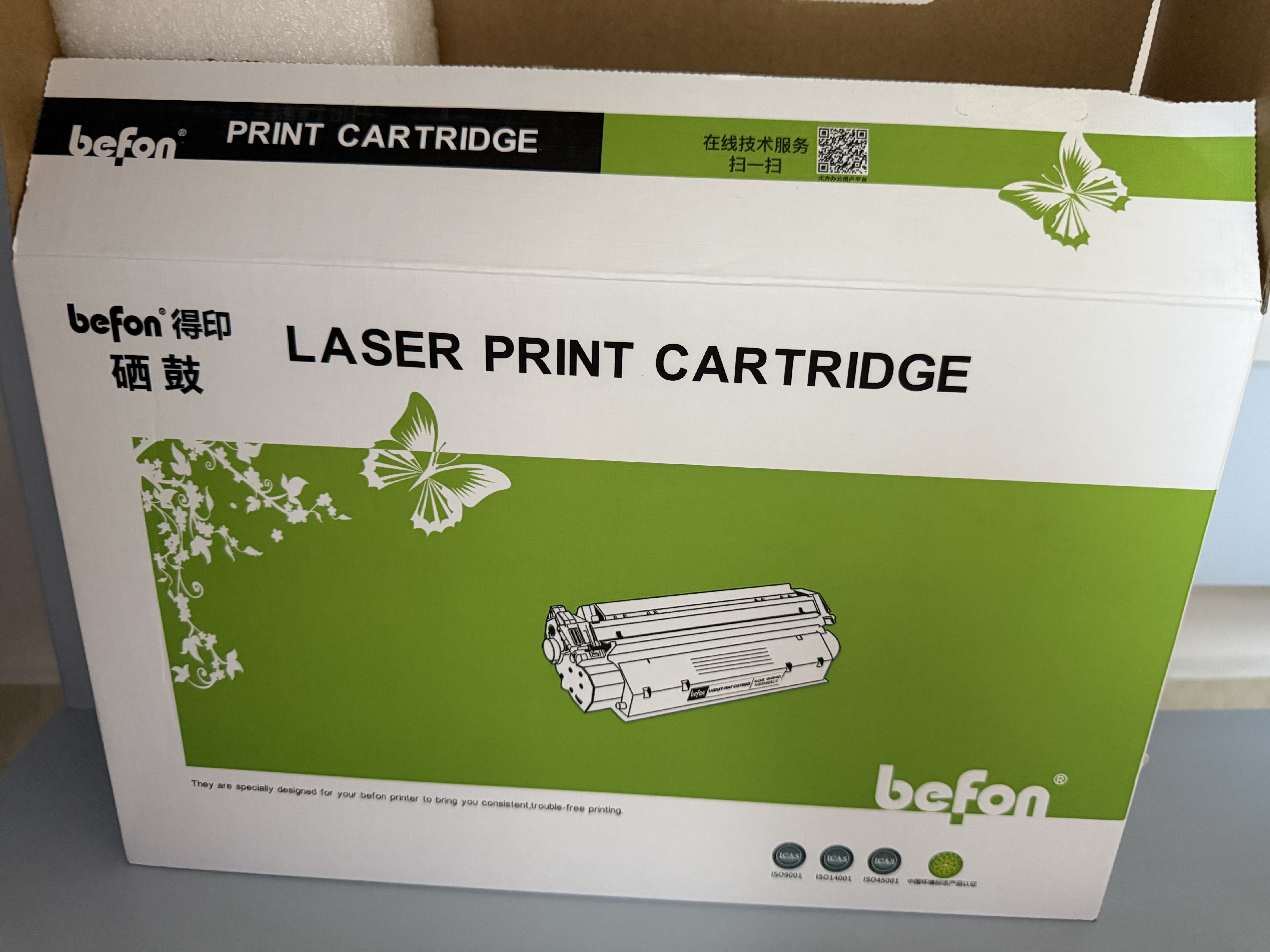 得印适用惠普P1106硒鼓 HP LaserJet P1106黑白激光打印机硒鼓粉盒 墨盒墨粉【上机即用】超大容量 实拍图