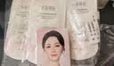半亩花田【夏日美白洗护礼盒】热巴同款美白身体乳沐浴露持久留香 实拍图
