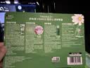 Herbacin小甘菊德国护手霜kimico团开心礼盒(20ml*2+4.8g+小清)中秋节礼物 实拍图