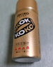 OK&KO杀蚊气雾剂25g灭驱蚊液定量喷雾基孔肯雅热蚊香液防蚊神器防叮咬 实拍图