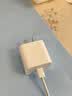 Apple/苹果 原装正品20W type-c充电器 苹果usb-c充电器手机快充头 旗舰店苹果iPhone 17 Pro Max充电器 实拍图