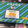 【原研】芬必得 布洛芬缓释胶囊 0.3g*24粒 退烧止痛 缓解牙疼偏头痛神经痛 痛经 中美史克  实拍图