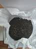 三隐茶叶普洱茶熟茶云南勐海七子饼原料2017年老树班章老茶饼357g 实拍图