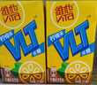 维他奶维他低糖柠檬味茶饮料250ml*24盒 低糖茶饮料 整箱装 实拍图