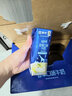 蒙牛7月产奶特香蕉味香草味牛奶243ml*12盒整箱学生早餐送礼牛奶批发 奶特香蕉味12瓶+奶特香草l*12瓶 6月产 实拍图