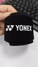 尤尼克斯（YONEX）运动护具羽毛球网球篮球健身跑步专业护腕MPS-07CR黑色 实拍图