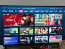 Vidda海信电视32英寸 R32 智能护眼金属全面屏 以旧换新家电能效补贴 游戏液晶电视32V1FD-R 32英寸 实拍图