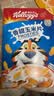 家乐氏（Kellogg）进口香甜玉米片420g/盒 儿童早餐零食低脂营养早餐即食食品麦片 实拍图