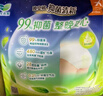 乐而雅花王抑菌清新晚安裤M码5片安睡裤裤型卫生巾姨妈巾安心裤京东自营 实拍图