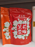 吴裕泰茉莉花茶叶茉莉雪峰老字号50g袋装七窨芽叶醇香非遗 实拍图