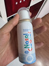 诺斯清海盐水喷鼻儿童生理盐水鼻腔清洗生理海水鼻腔喷雾50Ml*2 实拍图