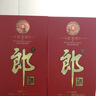 郎酒红花郎10（第五代） 酱香型白酒 53度 500mL*1瓶 单瓶装 实拍图