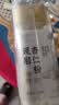 拾善方纯杏仁粉无添加营养早餐代餐饮品南甜杏仁粉的功效与作用烘焙原料 实拍图