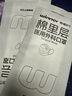 稳健医用外科口罩独立包装50只三层防护棉里层亲肤口罩防过敏性鼻炎 实拍图