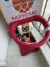 babycare儿童篮球架室内家用可升降篮球框宝宝投篮架宝宝户外运动六一礼物 实拍图