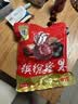 华味亨多口味缤纷蜜果500g一包梅子混合蜜饯果干话梅企业礼包团购零食 实拍图