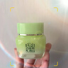百雀羚草本精萃八杯水倍润精华霜50g补水保湿面霜品质国货 实拍图