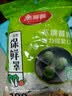 美丽雅保鲜罩套100只 食品级一次性保鲜袋套盖盘子碗剩菜剩饭保鲜膜套 实拍图