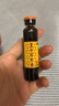 复方阿胶浆 20ml*24支 无蔗糖含阿胶口服液 补气养血提高睡眠 心悸失眠 食欲不振 贫血 京东大药房 实拍图