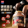 西麦低脂0糖纯黑麦片1.8KG 高蛋白膳食纤维健身代餐早餐无糖 实拍图