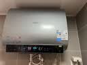 美的（Midea）小西梅电热水器UDPROS 60升 亲肤活水双胆扁桶3300W水电分离 瞬热洗 国家补贴一节能效 实拍图