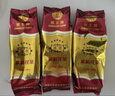 猴王牌茉莉花茶横县茉莉花茶浓香型特级300g袋装茉莉浓香 实拍图