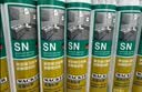 瓦克（WACKER）SN防霉玻璃胶厨卫中性水槽马桶防水密封胶封边美容胶瓷白 实拍图