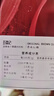 王锦记手工古法老红糖块220g产妇月子大姨妈专用糖水黑糖姜茶食品 实拍图