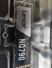 雷克沙（Lexar）NQ790 1TB SSD固态硬盘 M.2接口(NVMe协议) PCIe 4.0x4 传输速度7000MB/s 游戏装机升级 实拍图