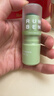 润本植物舒缓青草棒7g×2 强效清凉舒缓退红紫草膏清凉膏户外便携 实拍图