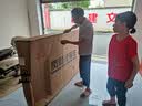 凤凰电动助力自行车北斗定位锂电池山地车超长续航变速通勤代步电瓶车 象牙白【速度传感+线刹】24寸单速-36V辐条轮 10AH【助力续航约50-60KM】 实拍图