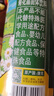 爷爷的农场捷克进口菊花晶清清宝200g 奶粉伴侣儿童饮料饮品宝宝辅食 实拍图