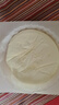 俏侬 牛肉酥皮馅饼1.15kg10片 手抓饼煎饼牛肉饼学生早餐速食健康 实拍图