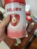 贝因美爱加1段婴儿配方奶粉0-6个月 350g 含乳铁蛋白+HMO+OPN 实拍图