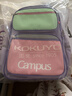 国誉（KOKUYO）开学必备文具学生书包文具礼盒套装大礼包生日礼物毕业季礼物 学习用品套装 TZ250002 实拍图