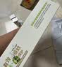 润本电蚊香液驱蚊液45ml*4瓶+1个定时加热器驱蚊防蚊蚊香无香型 实拍图
