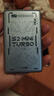 上赞S2随身wifi 免插卡大流量4g路由器无线网卡车载移动wifi上网卡流量卡移动电信 实拍图
