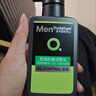 曼秀雷敦男士专用洗面奶控油抗痘150ml*2去黑头水杨酸洁面送男生礼物 实拍图